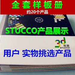 新技術產品批發、供應與網絡技術服務 全方位助力企業升級轉型